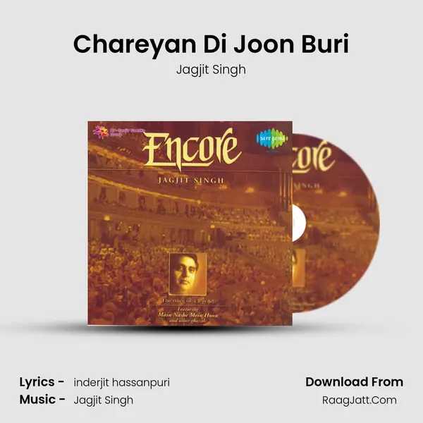 Jagjit Chitra - Encore - Jagjit Singh