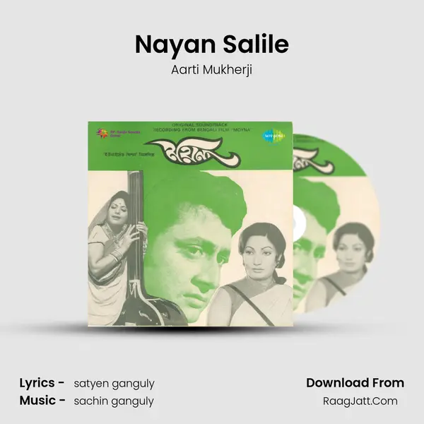 Nayan Salile Song mp3 | Aarti Mukherji