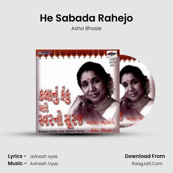 He Sabada Rahejo Song mp3 | Asha Bhosle