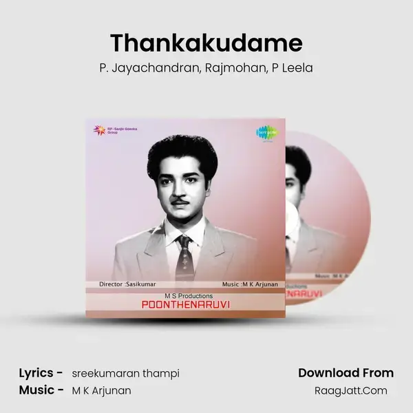 Thankakudame Song mp3 | P. Jayachandran