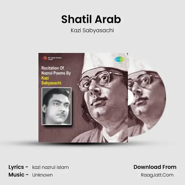 Shatil Arab (Recitation) mp3 song