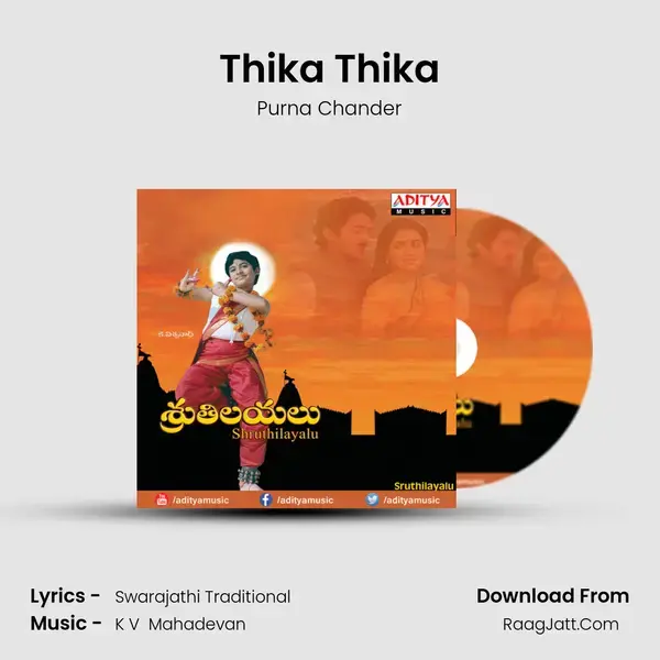 Thika Thika mp3 song