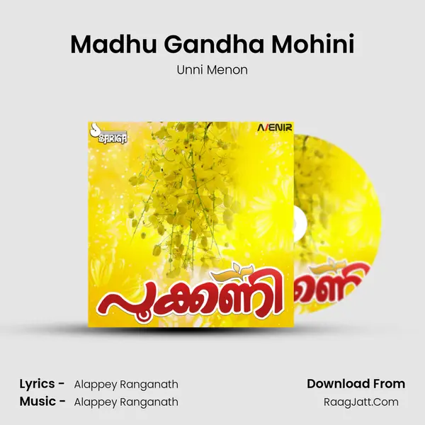 Madhu Gandha Mohini Song mp3 | Unni Menon