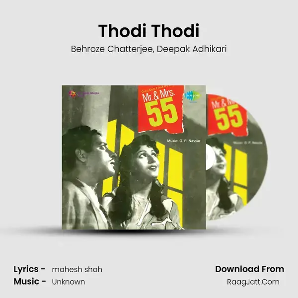 Thodi Thodi mp3 song