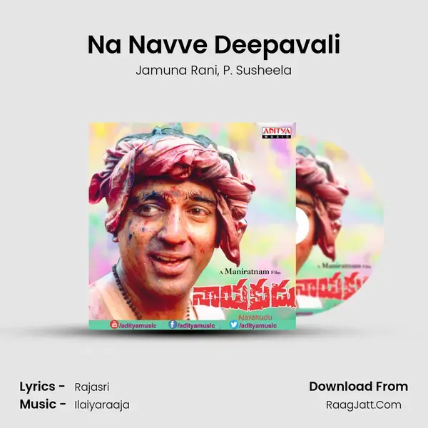 Na Navve Deepavali mp3 song