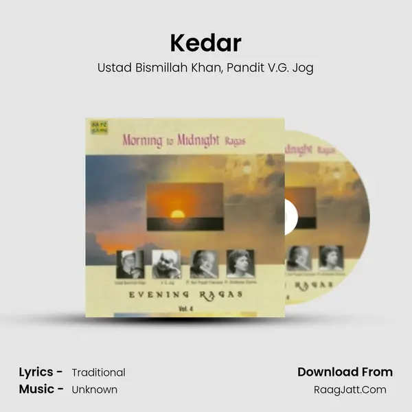 Kedar mp3 song