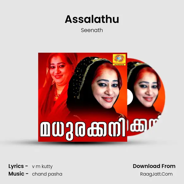 Assalathu Song mp3 | Seenath