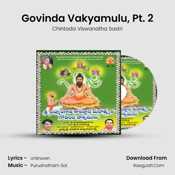 Govinda Vakyamulu, Pt. 2 mp3 song