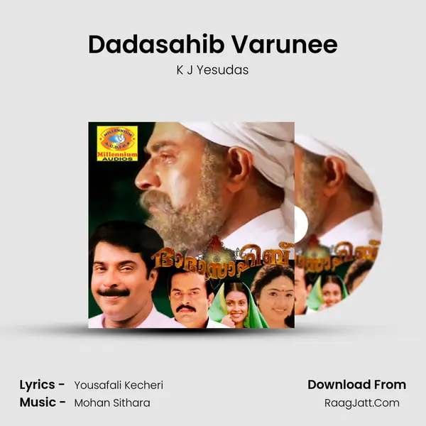 Dadasahib Varunee Song mp3 | K J Yesudas