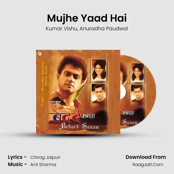 Mujhe Yaad Hai Song mp3 | Kumar Vishu