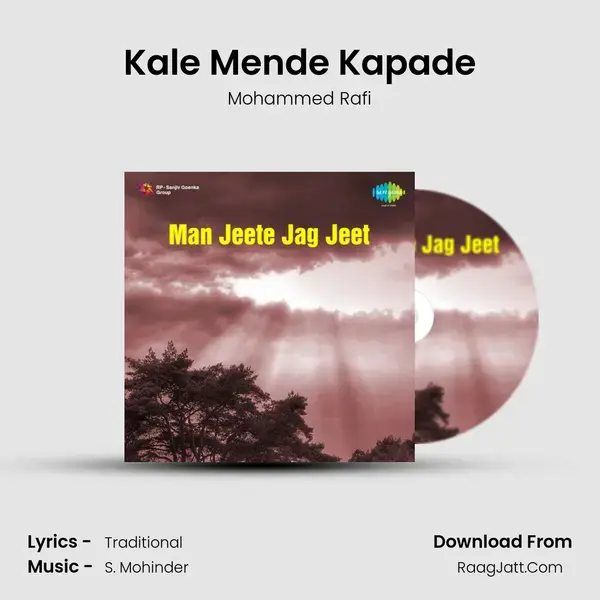 Kale Mende Kapade Song mp3 | Mohammed Rafi