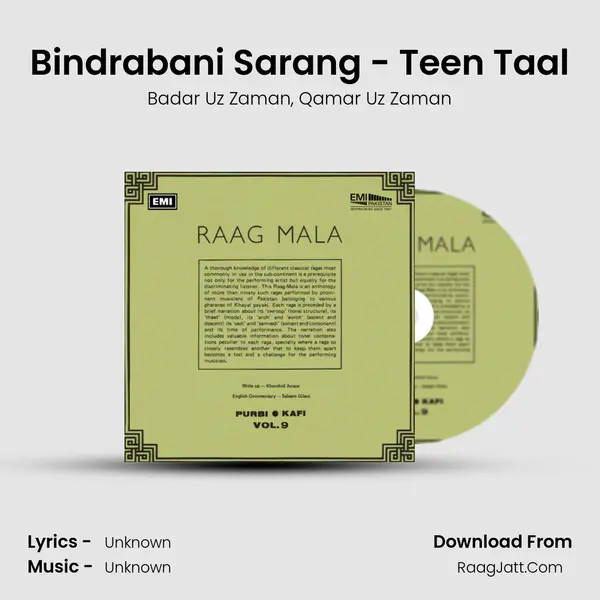 Bindrabani Sarang - Teen Taal Song mp3 | Badar Uz Zaman