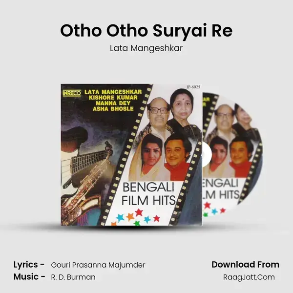 Otho Otho Suryai Re Song mp3 | Lata Mangeshkar