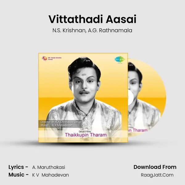 Vittathadi Aasai mp3 song