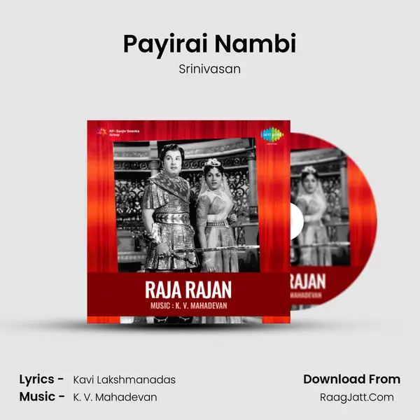 Payirai Nambi Song mp3 | Srinivasan