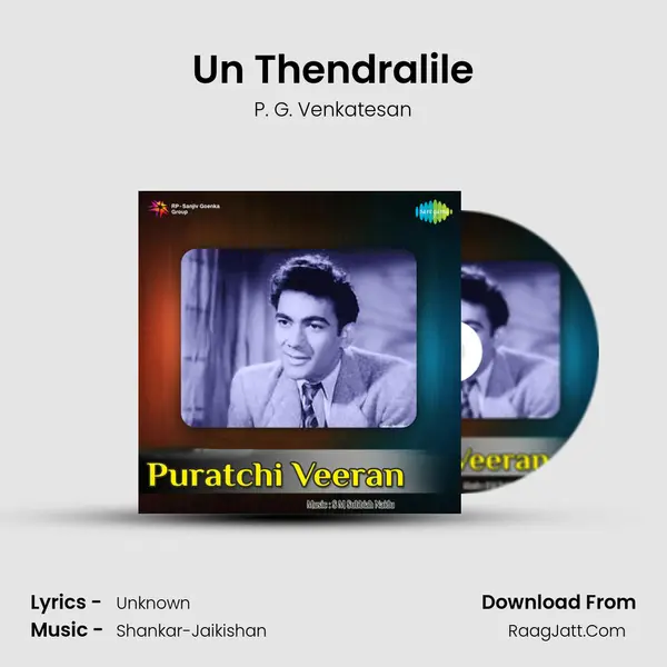 Un Thendralile mp3 song