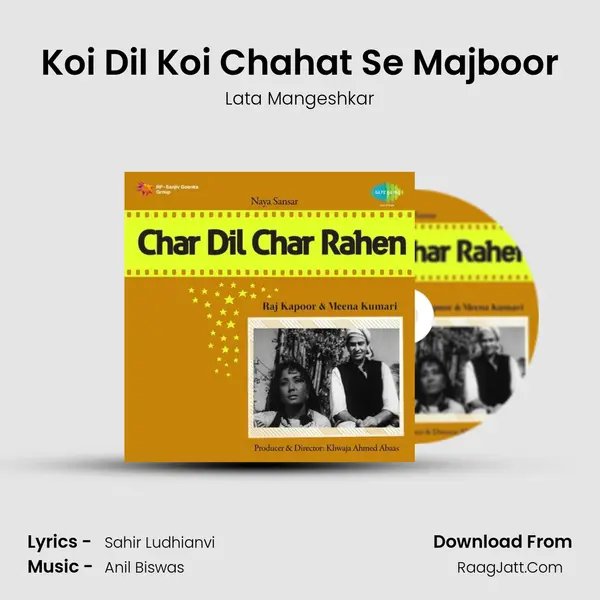 Koi Dil Koi Chahat Se Majboor Song mp3 | Lata Mangeshkar