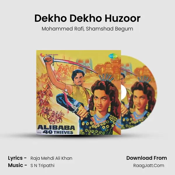 Dekho Dekho Huzoor Song mp3 | Mohammed Rafi