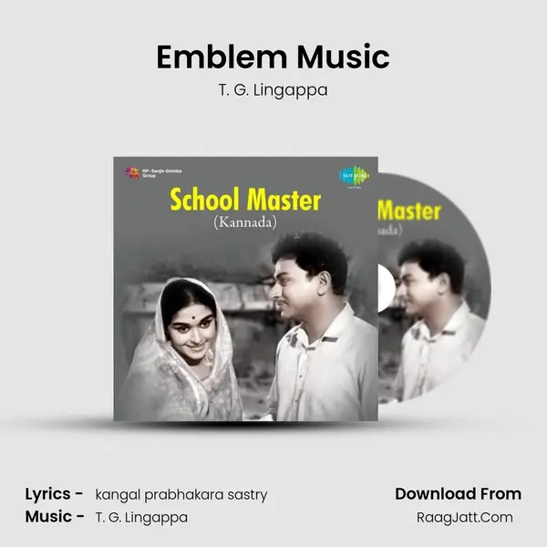 Emblem Music Song mp3 | T. G. Lingappa