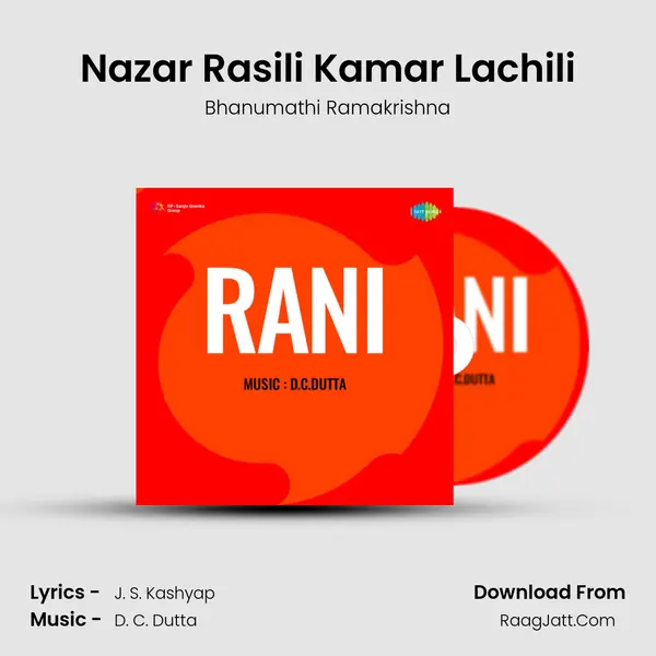 Nazar Rasili Kamar Lachili mp3 song