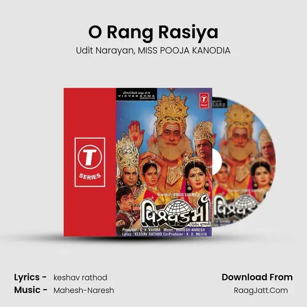 O Rang Rasiya Song mp3 | Udit Narayan