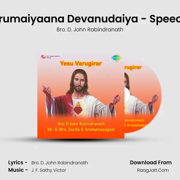 Arumaiyaana Devanudaiya - Speech mp3 song