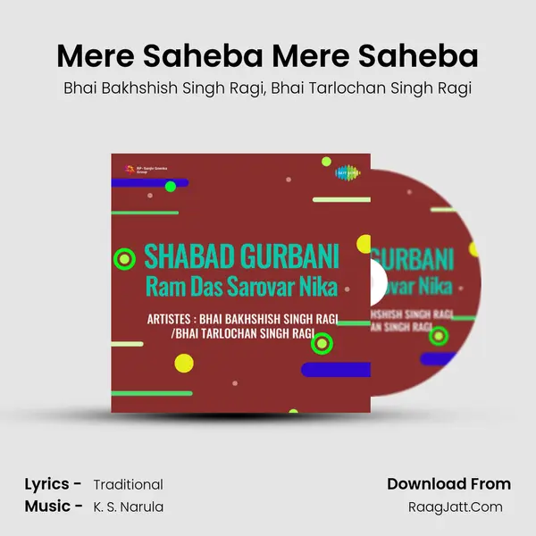 Mere Saheba Mere Saheba mp3 song