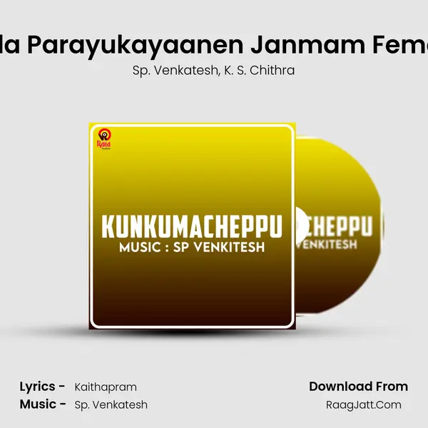 Vida Parayukayaanen Janmam Female mp3 song