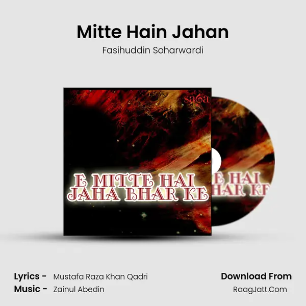 Mitte Hain Jahan mp3 song