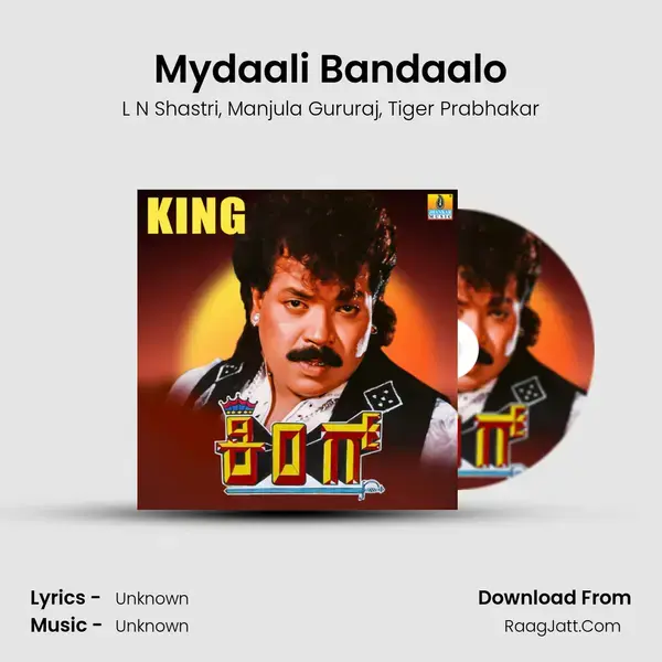 Mydaali Bandaalo Song mp3 | L N Shastri