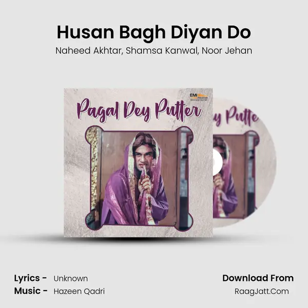 Husan Bagh Diyan Do mp3 song