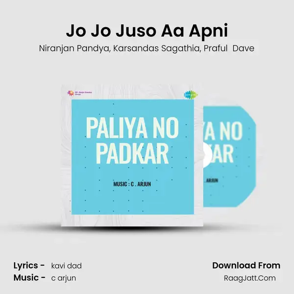 Jo Jo Juso Aa Apni mp3 song