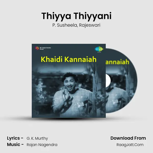 Thiyya Thiyyani mp3 song