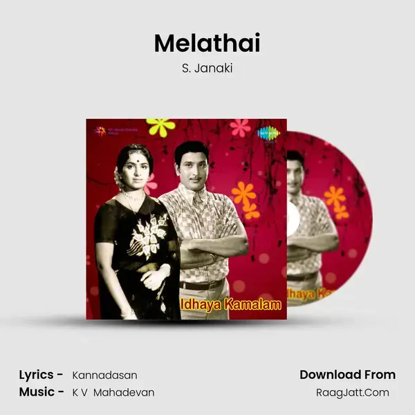 Melathai Song mp3 | S. Janaki