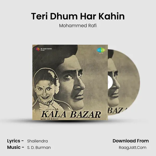 Teri Dhum Har Kahin Song mp3 | Mohammed Rafi