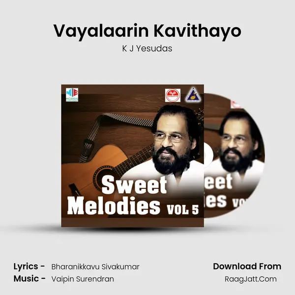 Vayalaarin Kavithayo Song mp3 | K J Yesudas