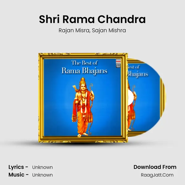 Shri Rama Chandra Song mp3 | Rajan Misra