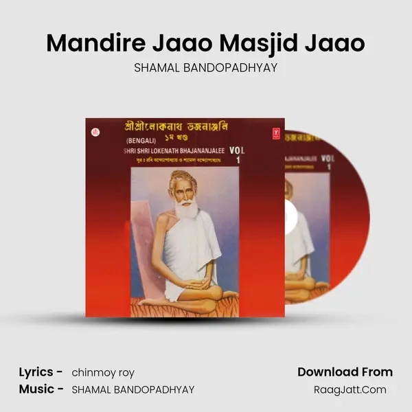 Mandire Jaao Masjid Jaao mp3 song