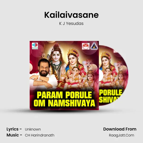 Kailaivasane Song mp3 | K J Yesudas