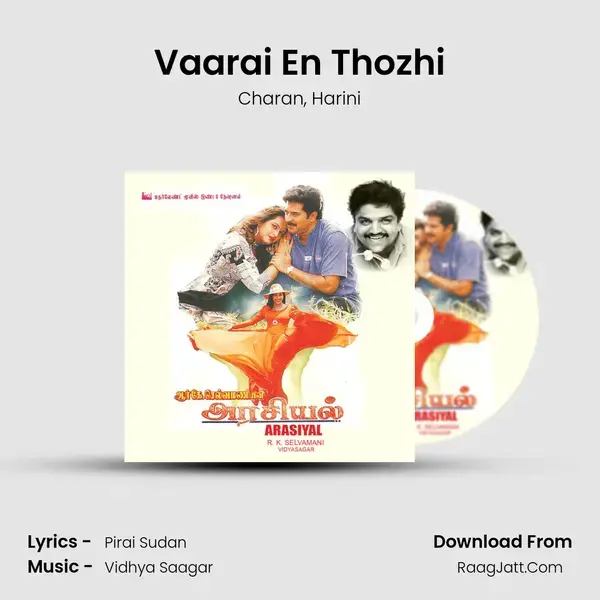 Vaarai En Thozhi Song mp3 | Charan