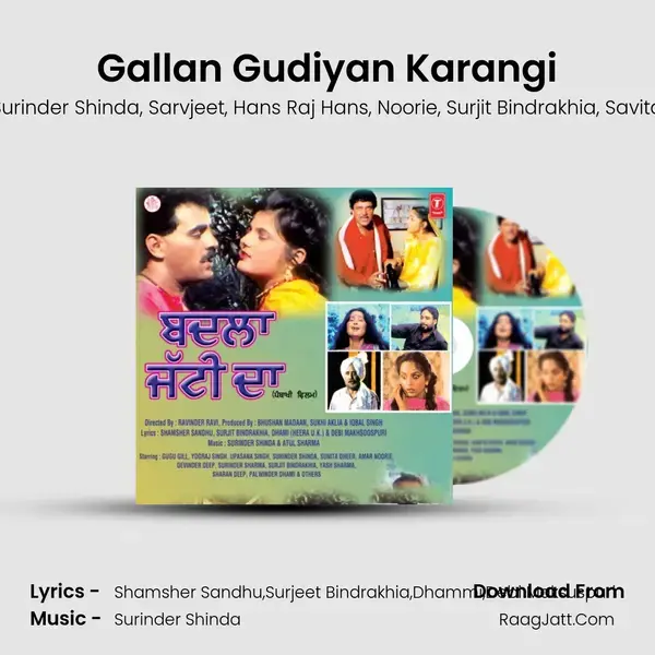 Gallan Gudiyan Karangi mp3 song