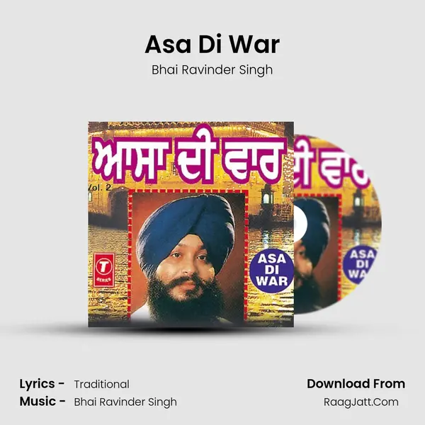 Asa Di War - Vol.2 - Bhai Ravinder Singh