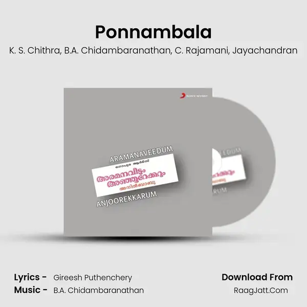 Ponnambala mp3 song