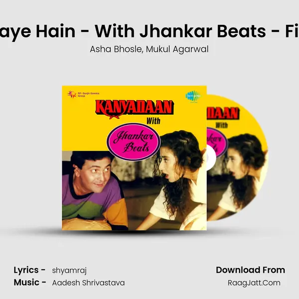 Dekho Das Baj Gaye Hain - With Jhankar Beats - Film - Kanyadaan Song mp3 | Asha Bhosle