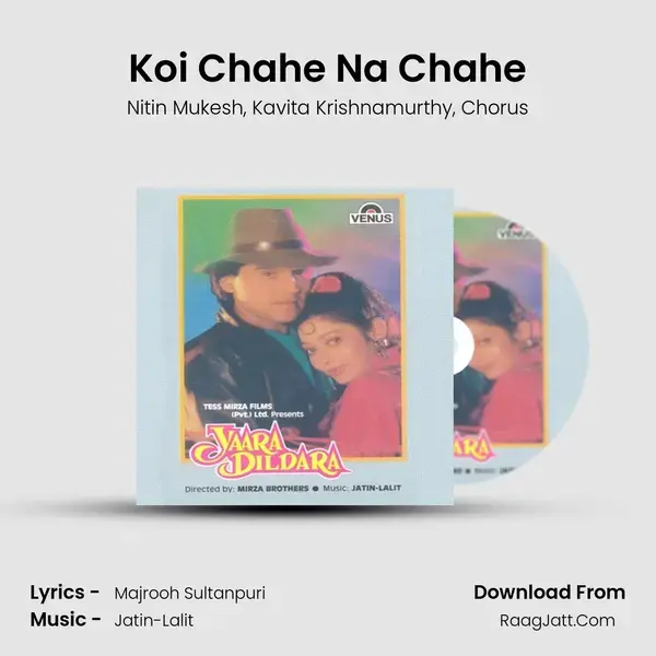 Koi Chahe Na Chahe Song mp3 | Nitin Mukesh