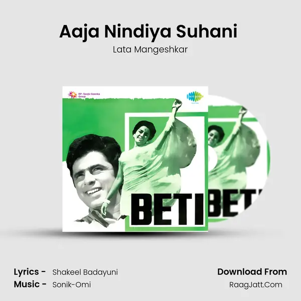 Aaja Nindiya Suhani (Part 1) Song mp3 | Lata Mangeshkar