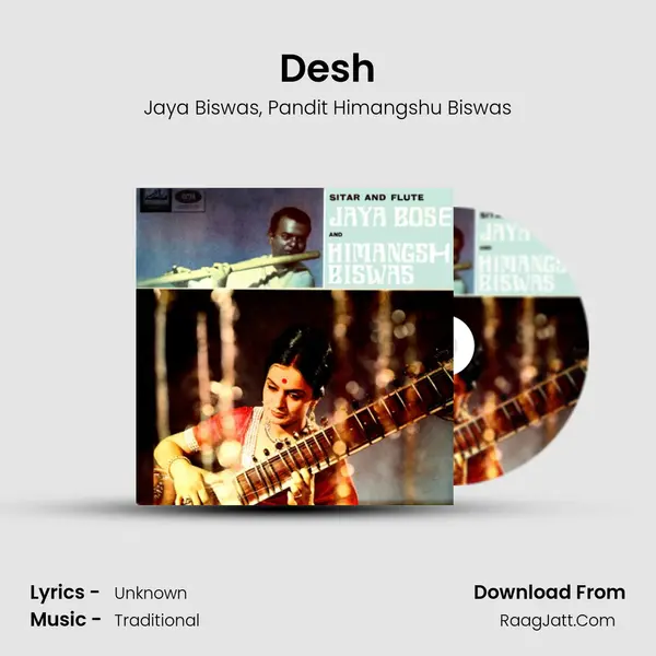 Desh mp3 song