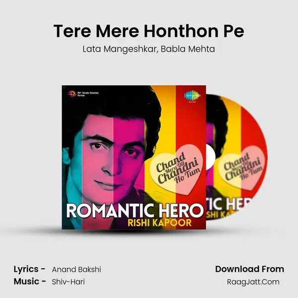 Tere Mere Honthon Pe Song mp3 | Lata Mangeshkar