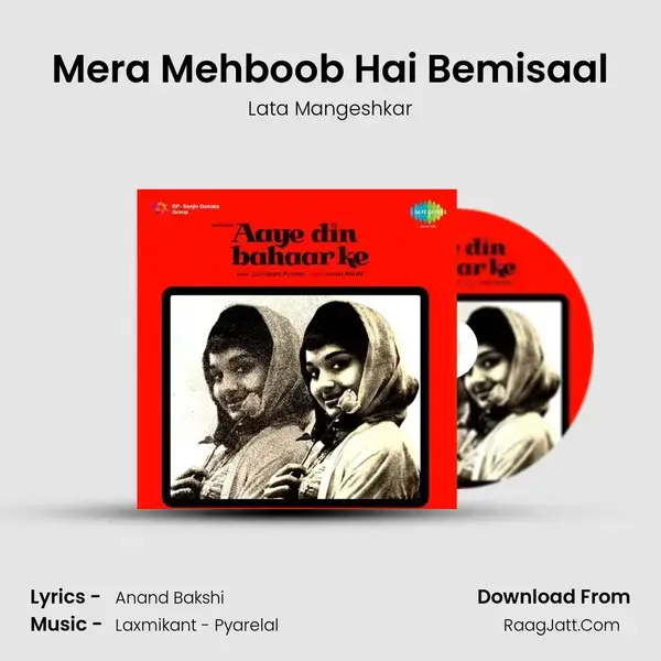 Mera Mehboob Hai Bemisaal Song mp3 | Lata Mangeshkar