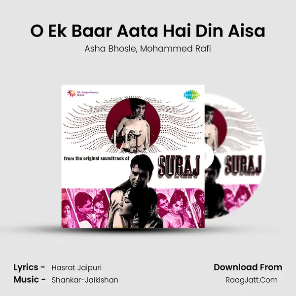 O Ek Baar Aata Hai Din Aisa Song mp3 | Asha Bhosle